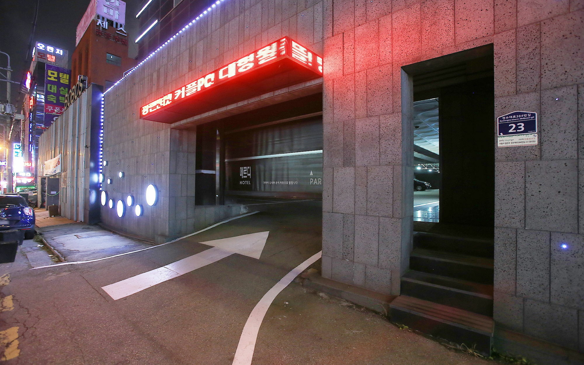 Merdi Hotel Suwon Eksteriør billede
